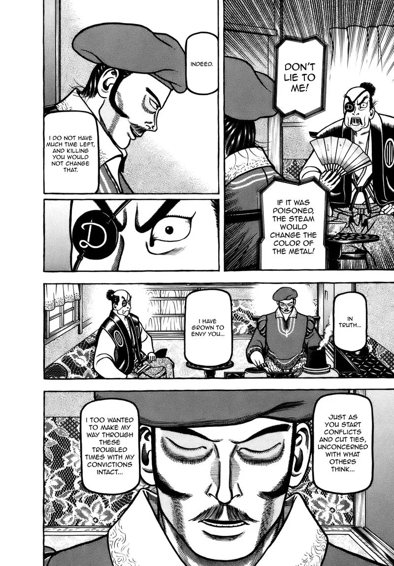 Hyougemono Chapter 103 page 12