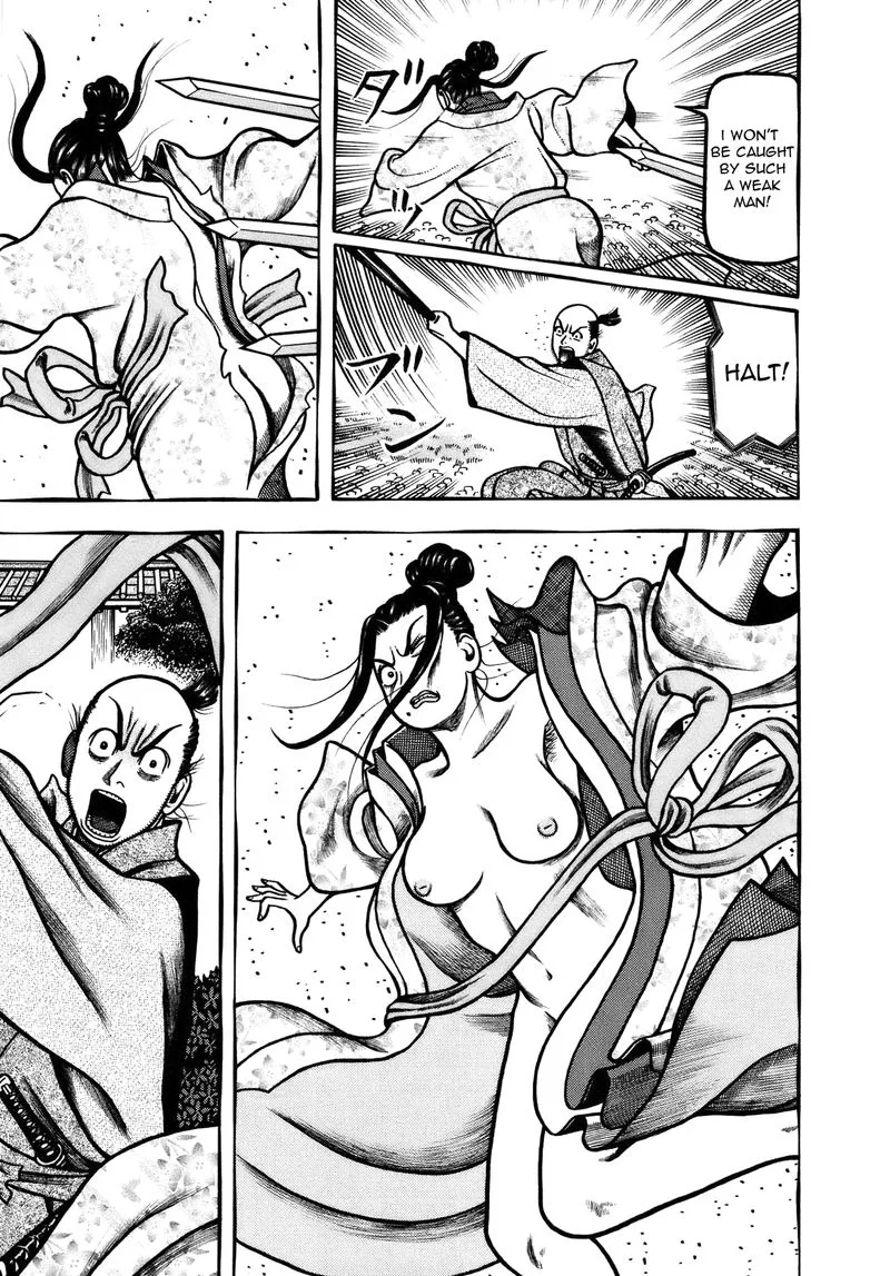 Hyougemono Chapter 103 page 9