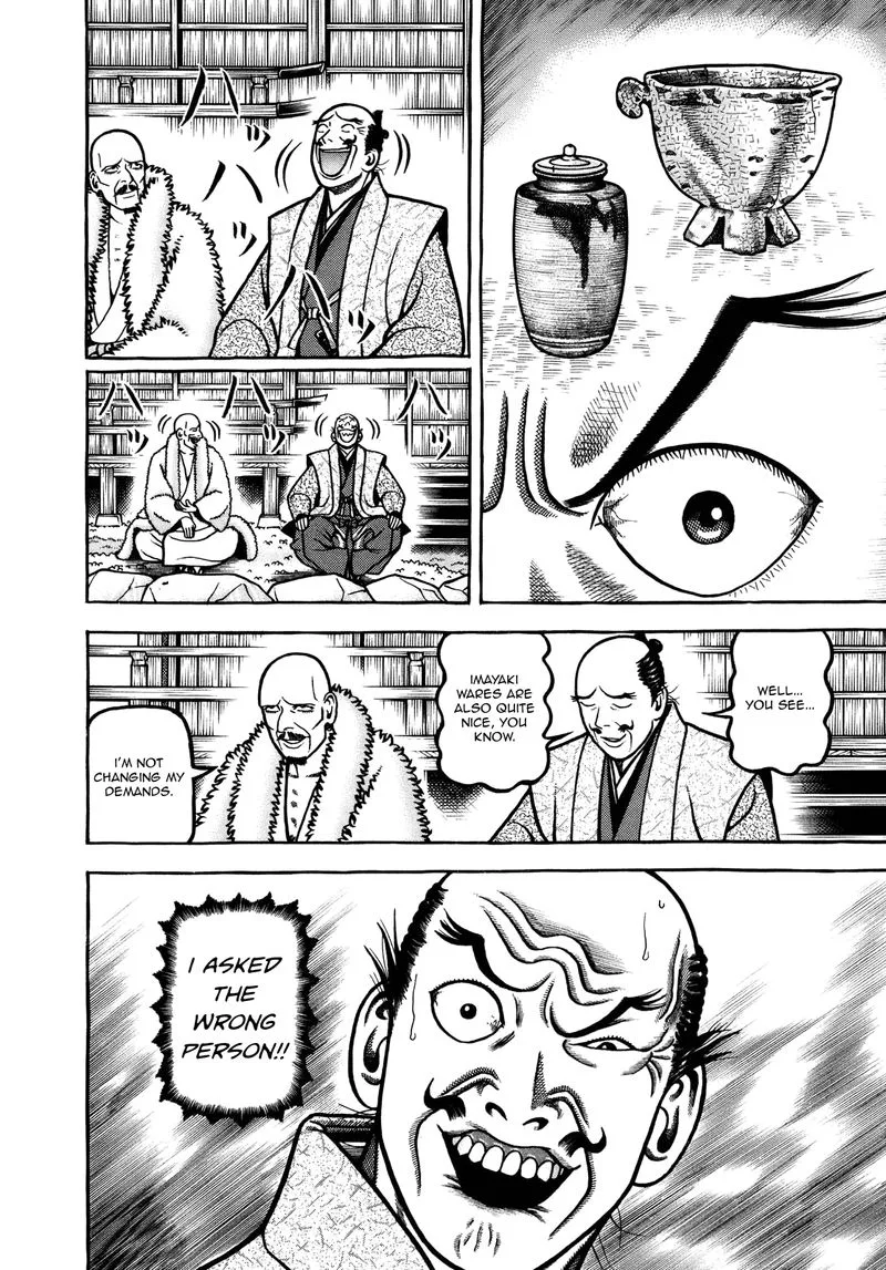 Hyougemono Chapter 103 page 4
