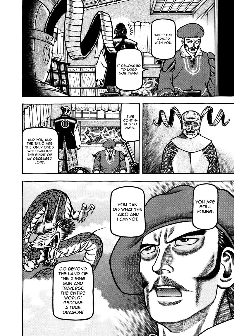 Hyougemono Chapter 103 page 14