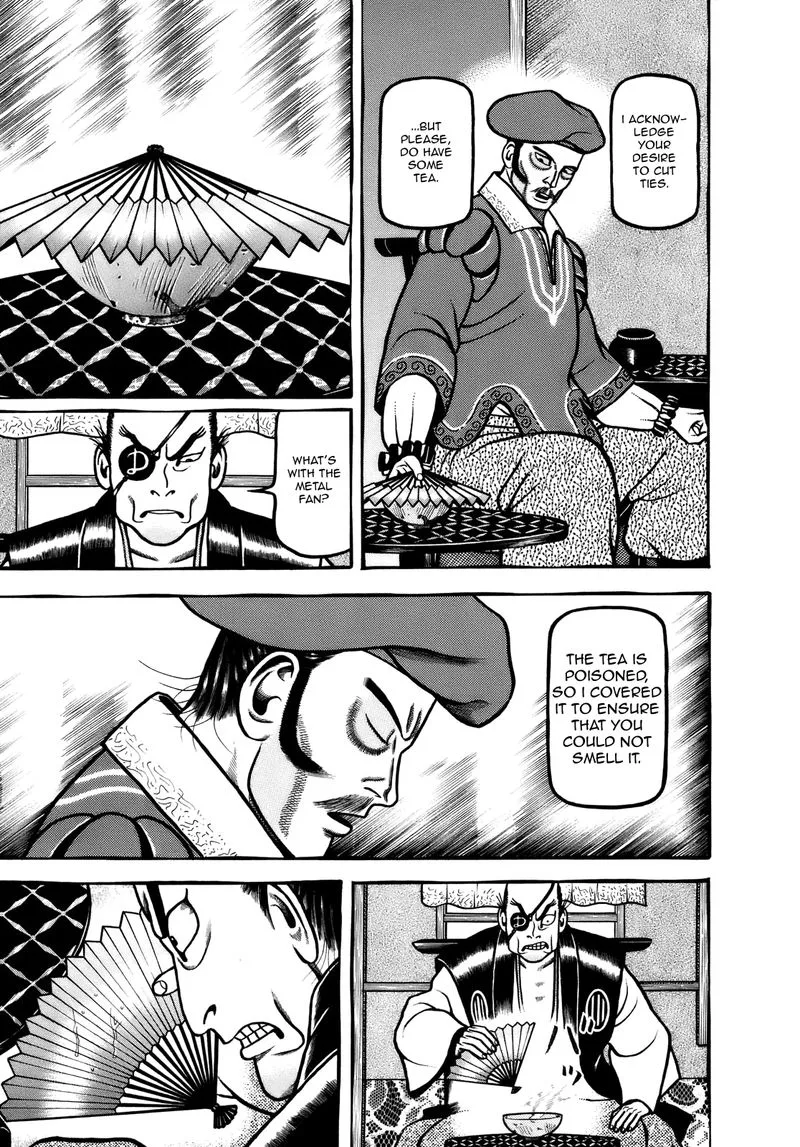 Hyougemono Chapter 103 page 11