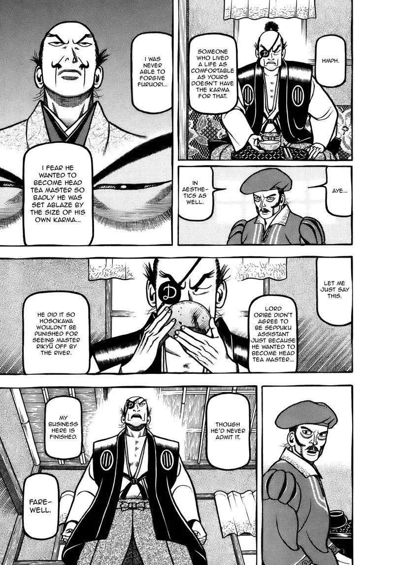Hyougemono Chapter 103 page 13