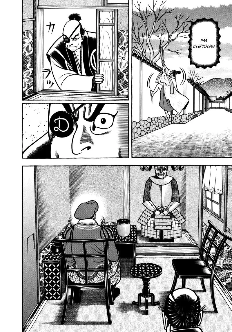 Hyougemono Chapter 103 page 6