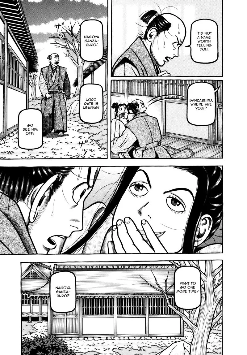 Hyougemono Chapter 103 page 19