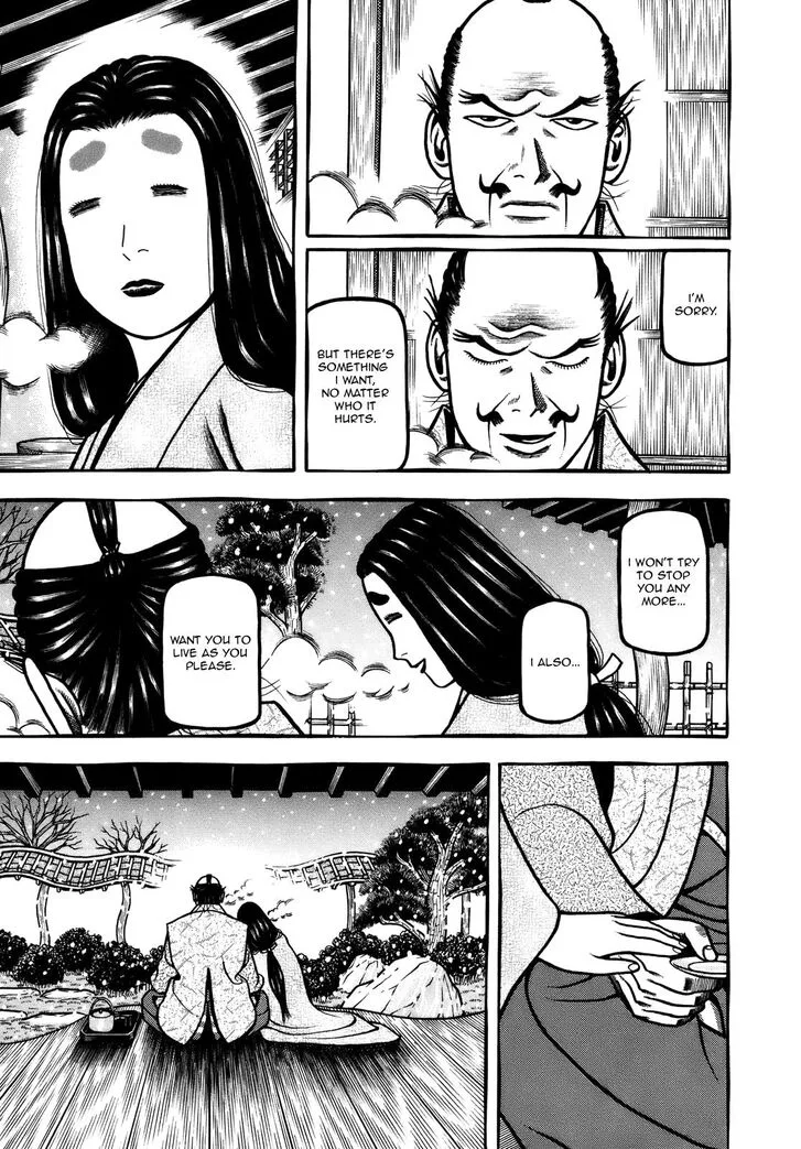 Hyougemono Chapter 104 page 5