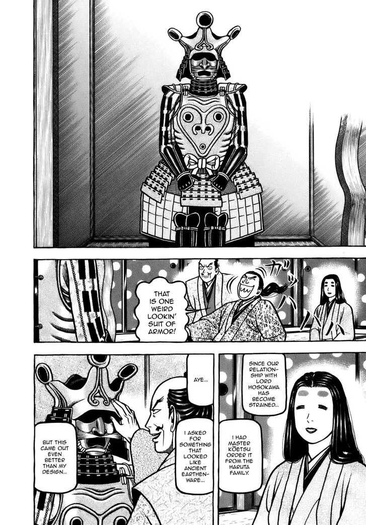 Hyougemono Chapter 104 page 6
