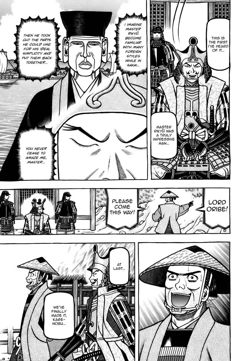 Hyougemono Chapter 105 page 19