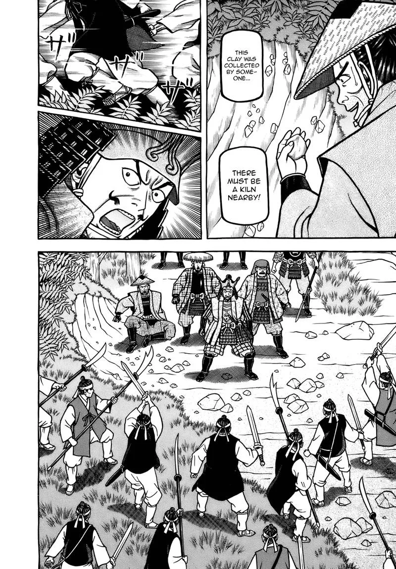 Hyougemono Chapter 105 page 10