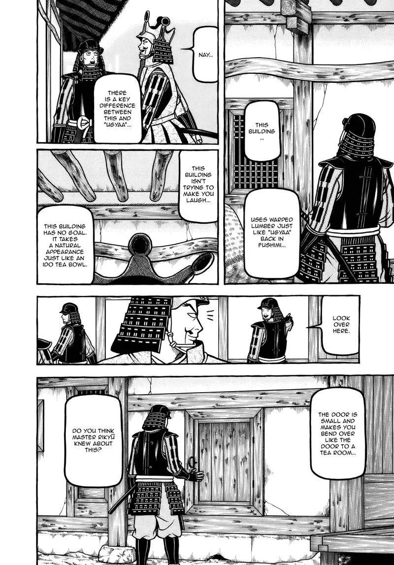 Hyougemono Chapter 105 page 18