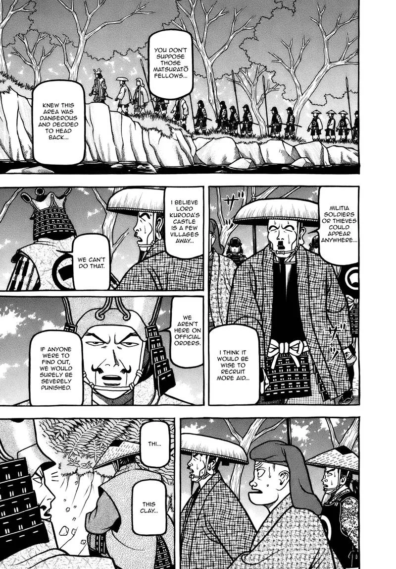 Hyougemono Chapter 105 page 9