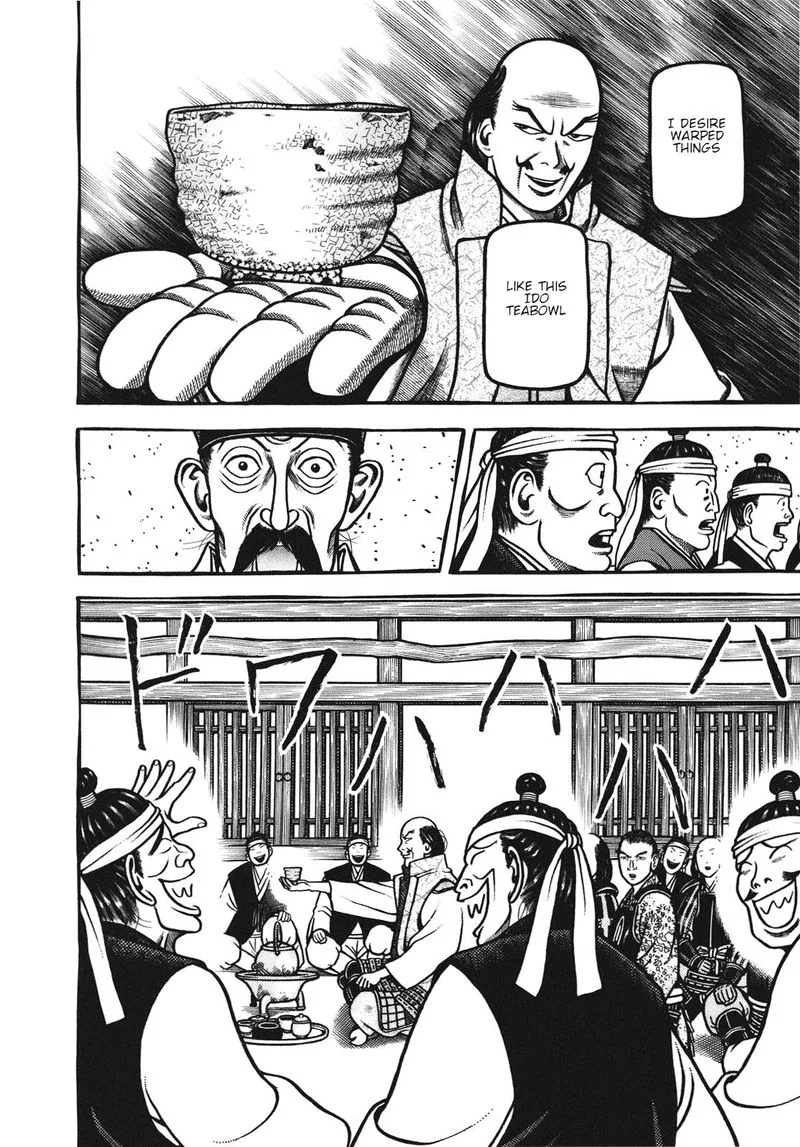 Hyougemono Chapter 106 page 8