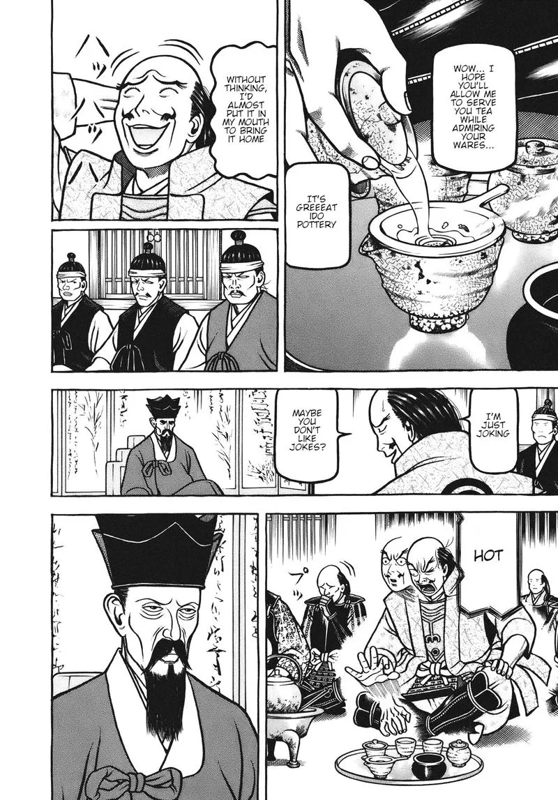 Hyougemono Chapter 106 page 4