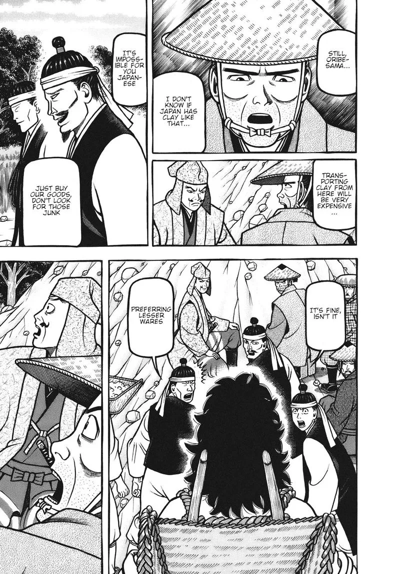Hyougemono Chapter 106 page 13
