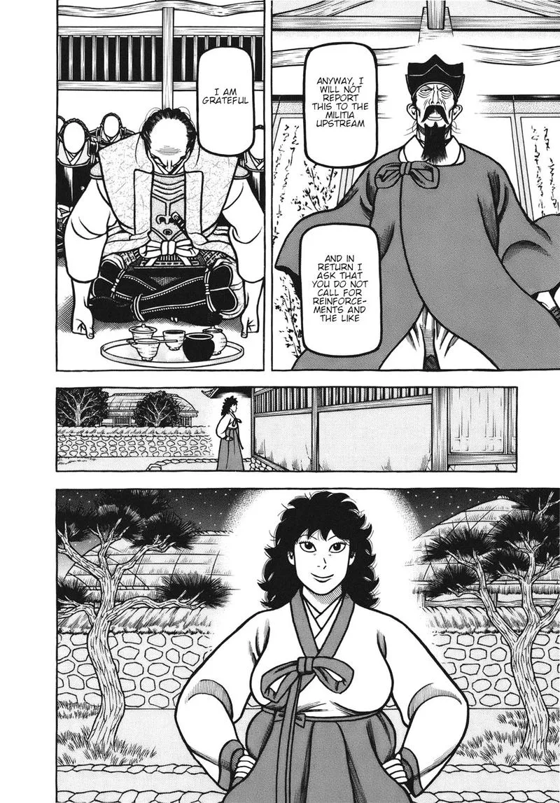 Hyougemono Chapter 106 page 10
