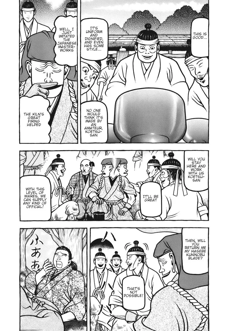 Hyougemono Chapter 107 page 3