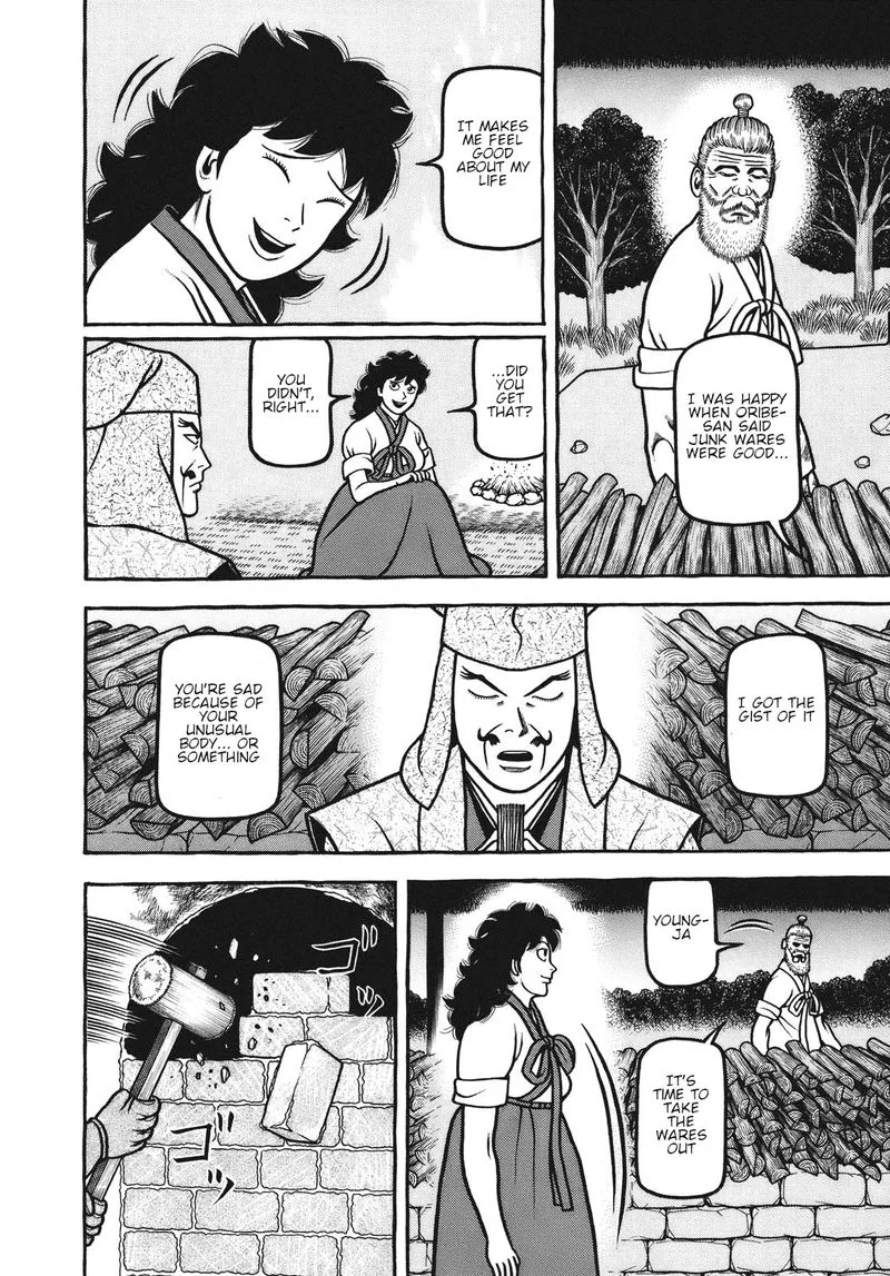 Hyougemono Chapter 107 page 10