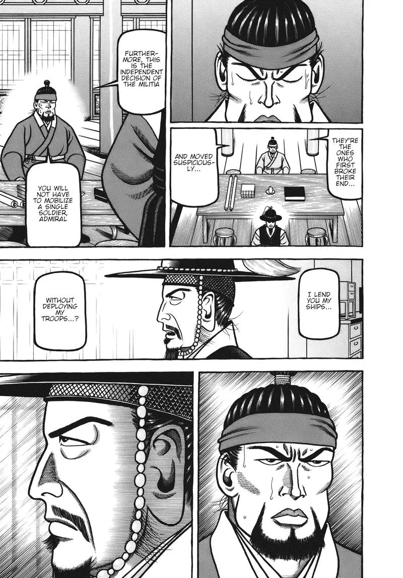 Hyougemono Chapter 108 page 15
