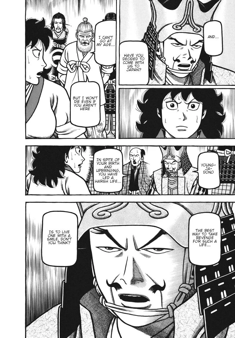 Hyougemono Chapter 109 page 6