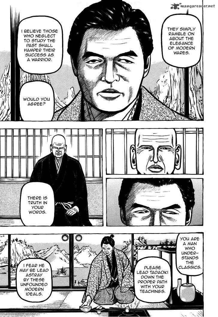 Hyougemono Chapter 11 page 9