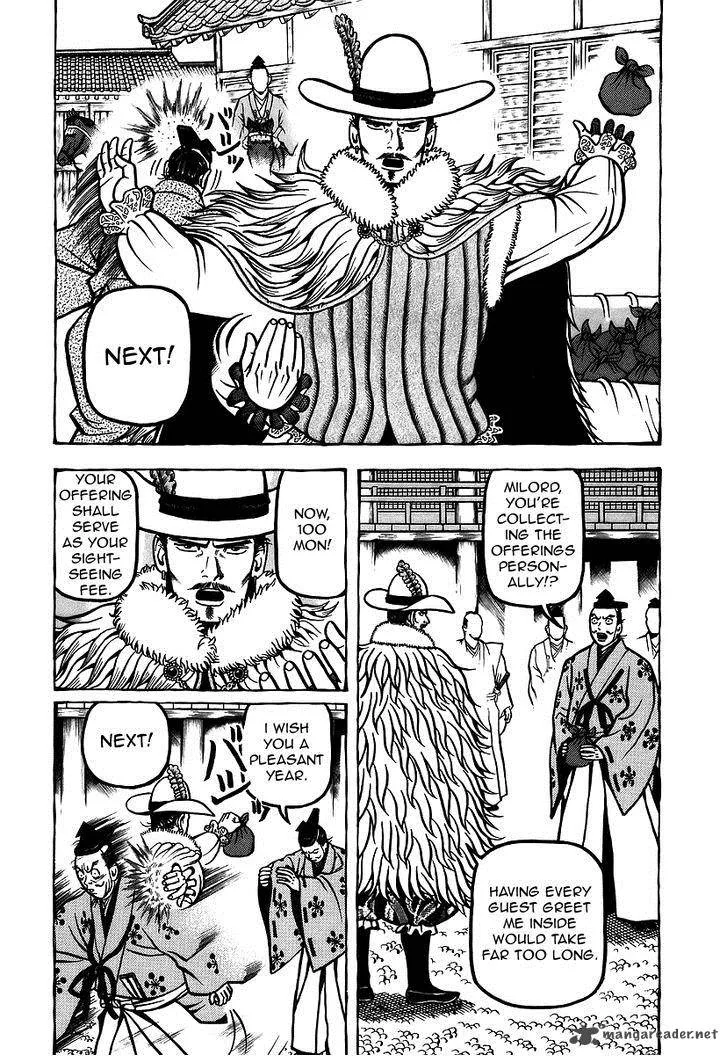Hyougemono Chapter 11 page 4