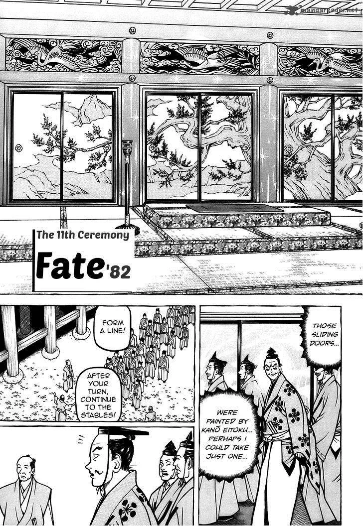 Hyougemono Chapter 11 page 3