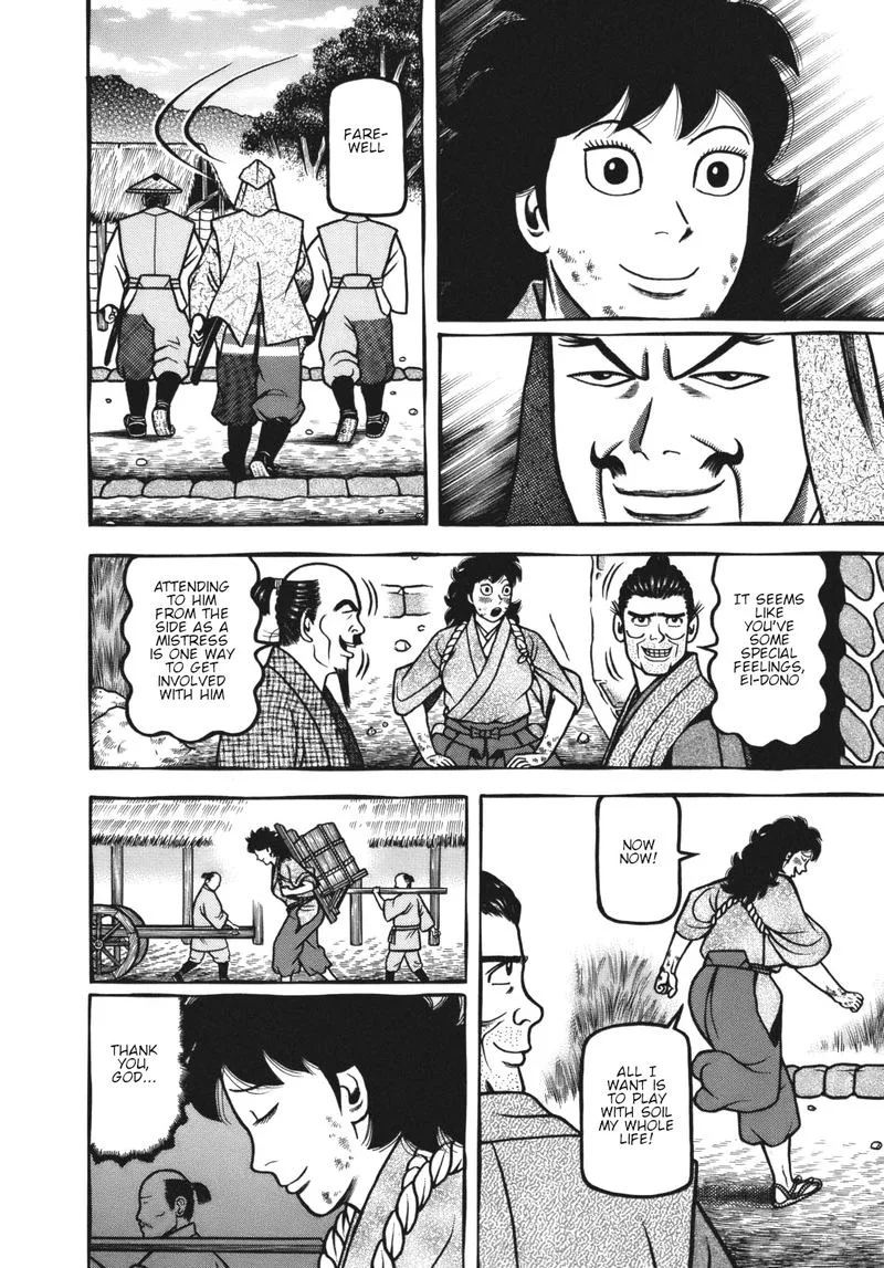 Hyougemono Chapter 110 page 10