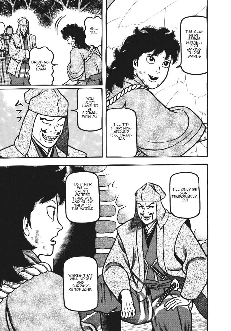 Hyougemono Chapter 110 page 9