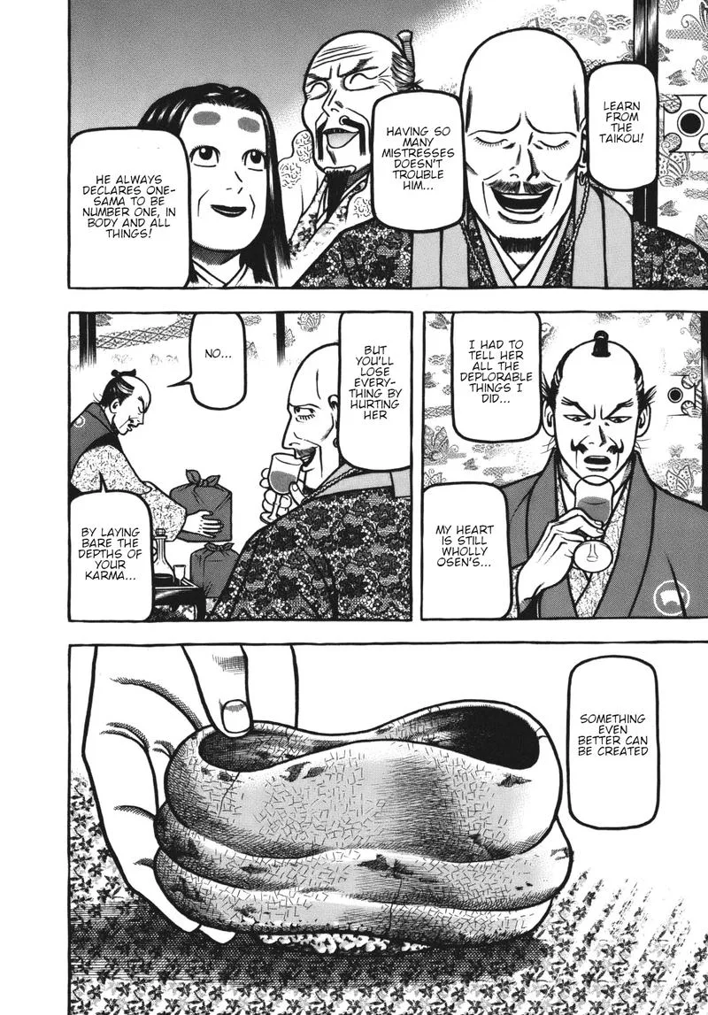 Hyougemono Chapter 110 page 18