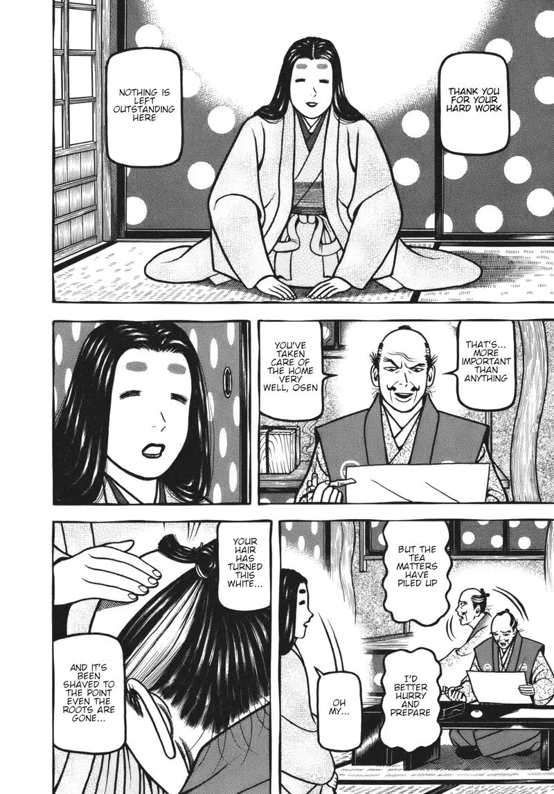 Hyougemono Chapter 110 page 12