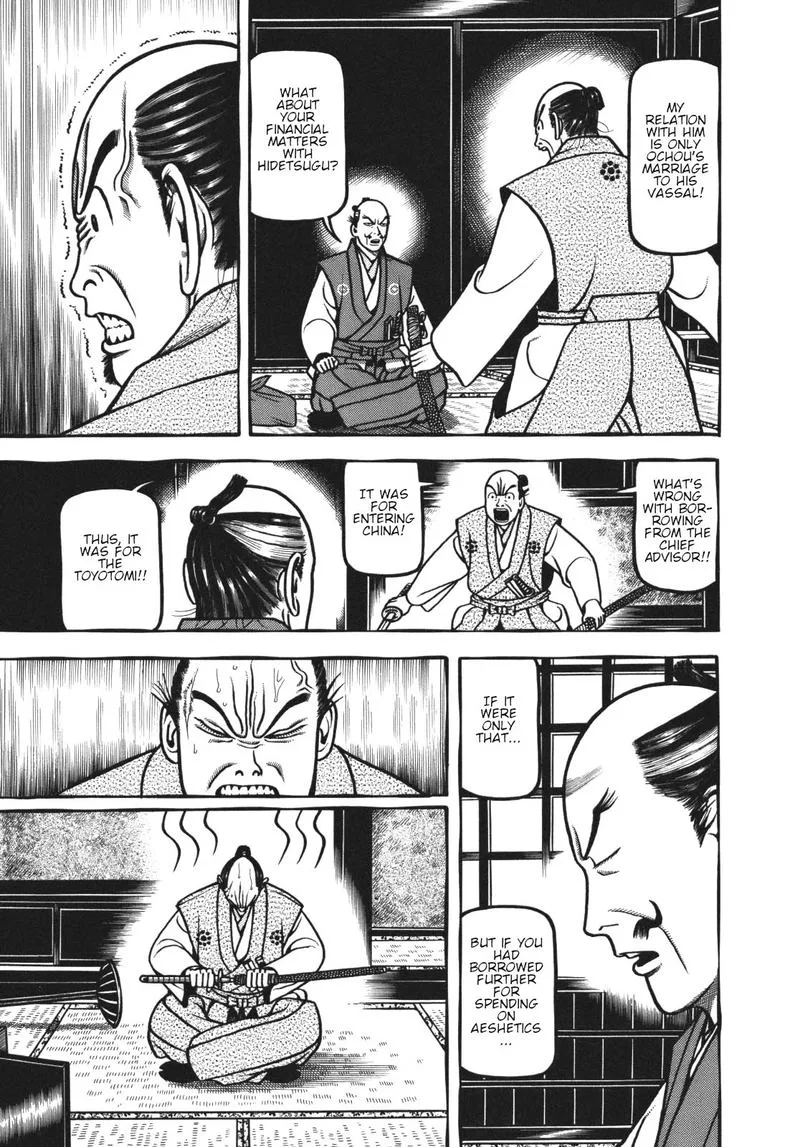 Hyougemono Chapter 111 page 15