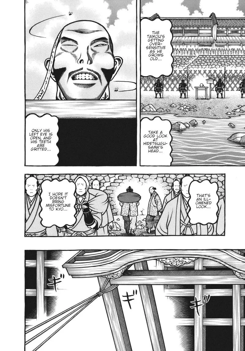 Hyougemono Chapter 111 page 4