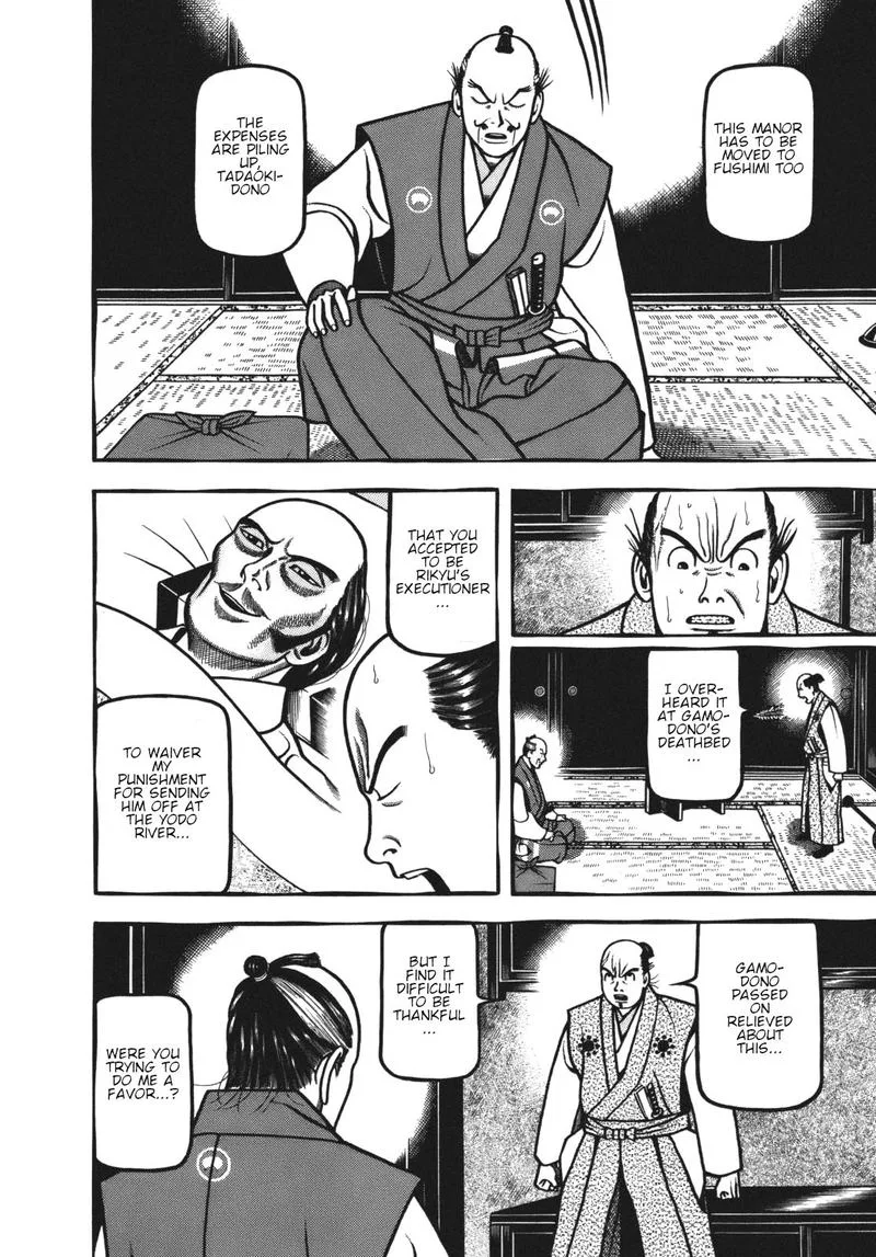 Hyougemono Chapter 111 page 12