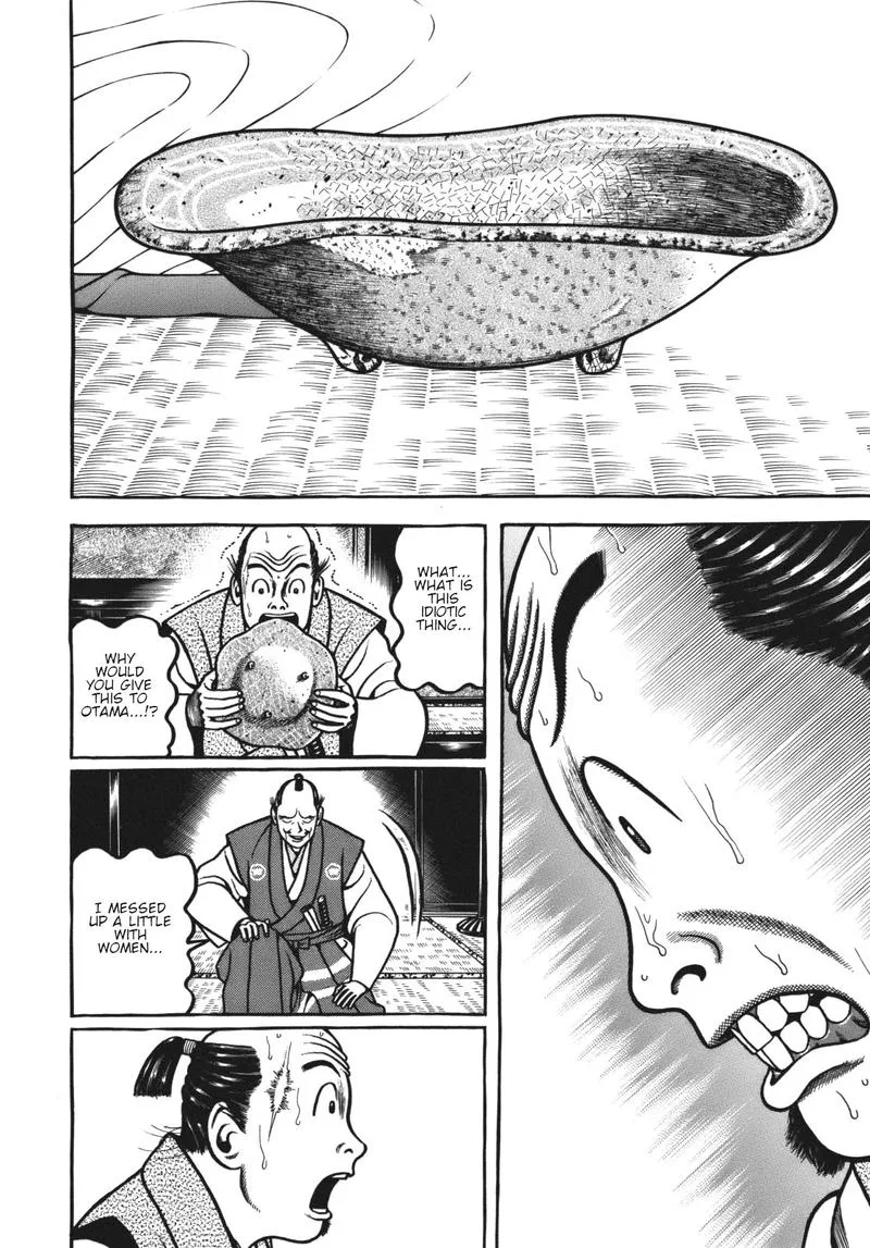 Hyougemono Chapter 111 page 18