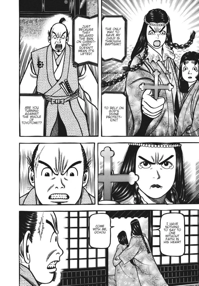 Hyougemono Chapter 111 page 10