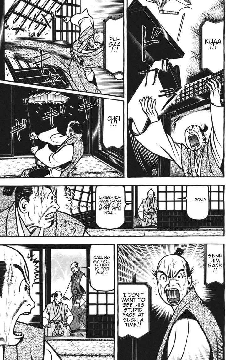 Hyougemono Chapter 111 page 11