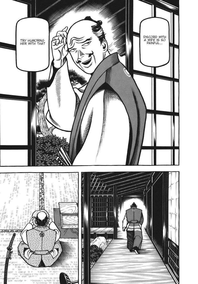 Hyougemono Chapter 111 page 19