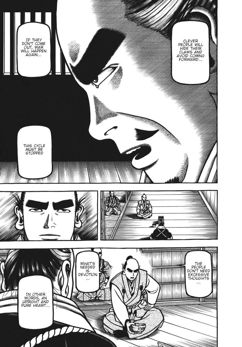 Hyougemono Chapter 112 page 19