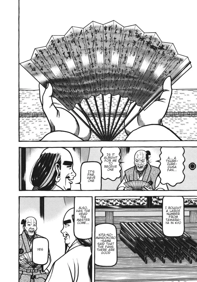 Hyougemono Chapter 112 page 4