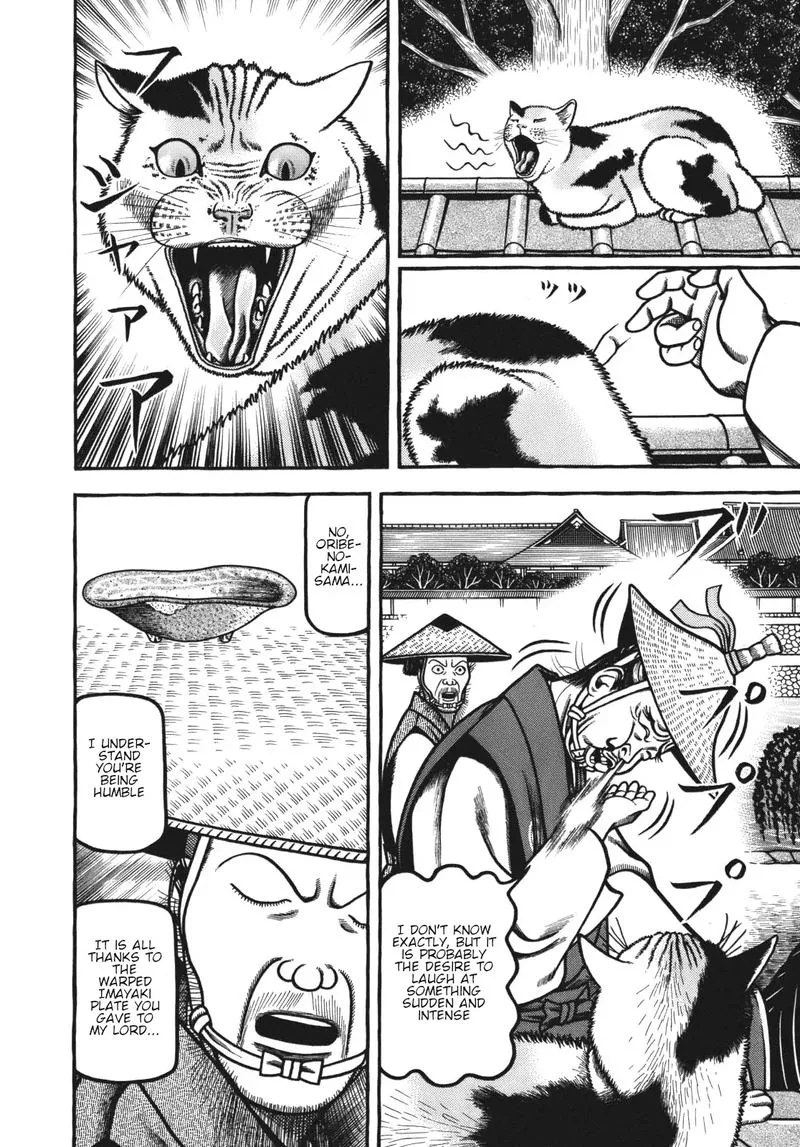 Hyougemono Chapter 112 page 10