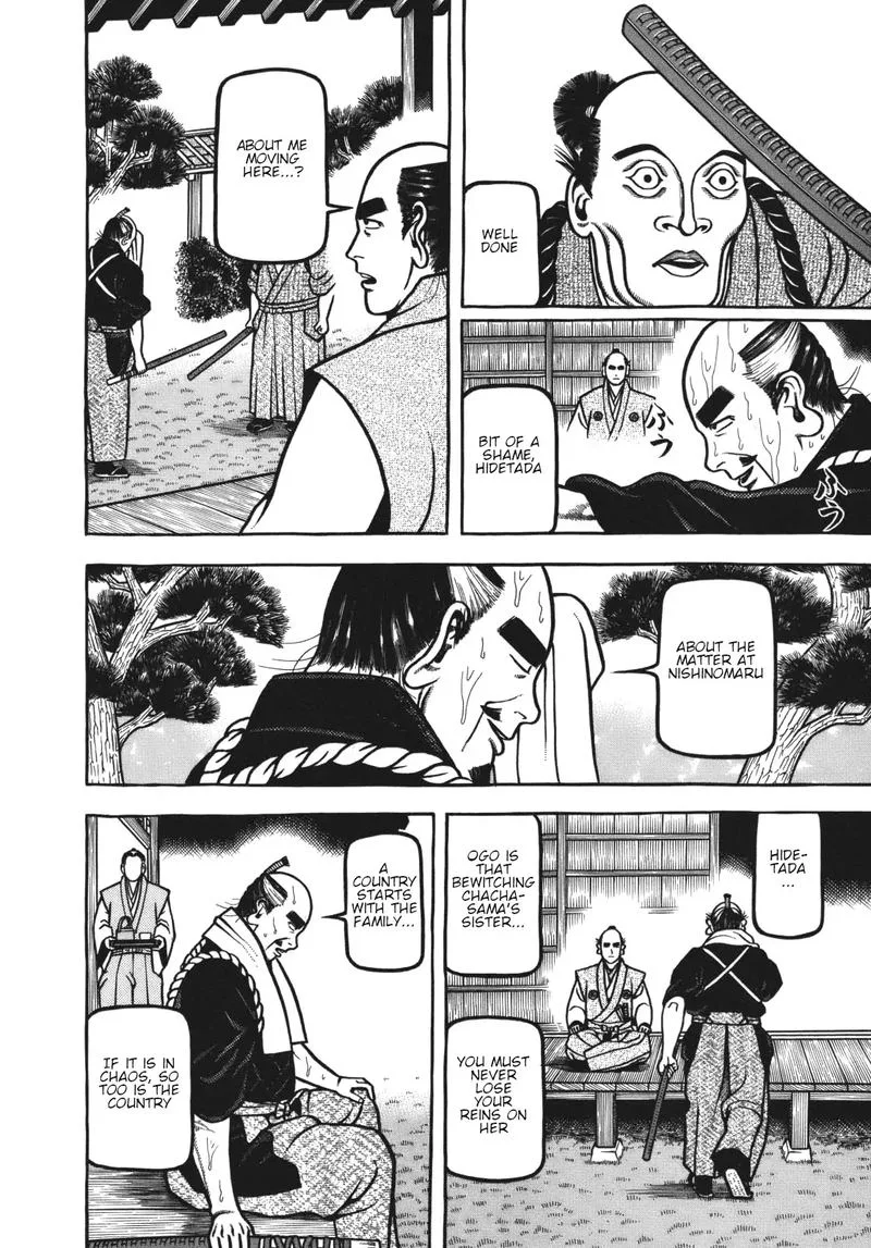 Hyougemono Chapter 112 page 14