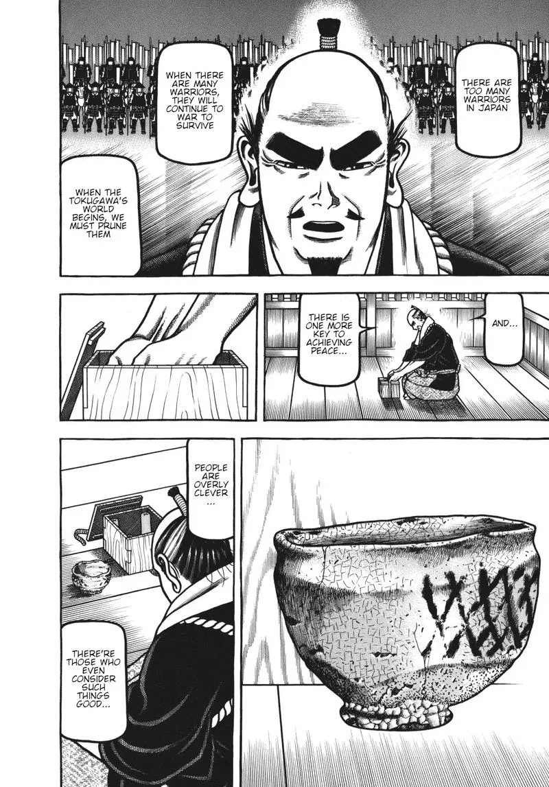 Hyougemono Chapter 112 page 18