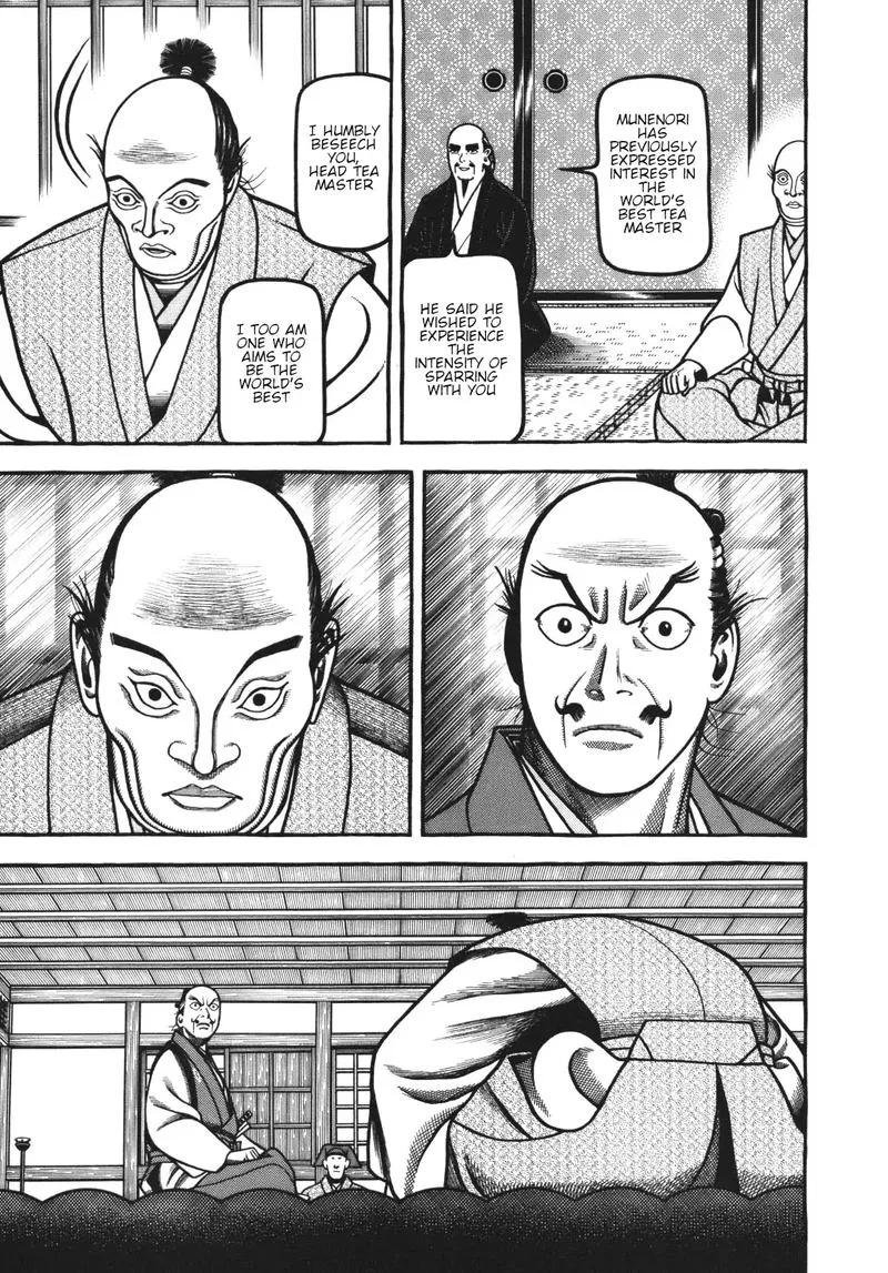 Hyougemono Chapter 112 page 7