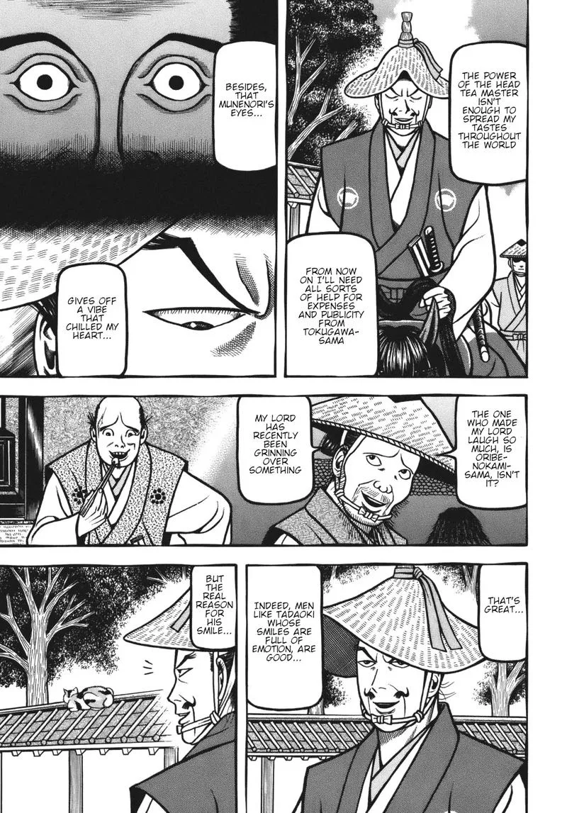 Hyougemono Chapter 112 page 9