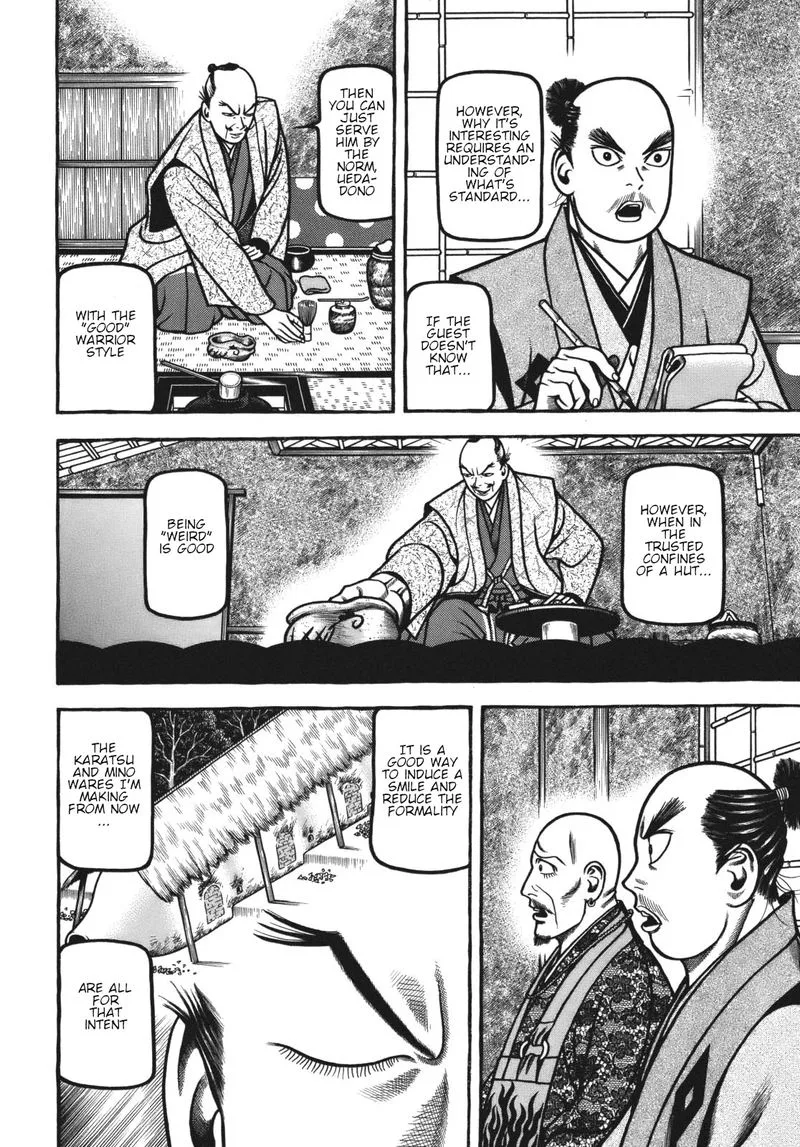 Hyougemono Chapter 113 page 17