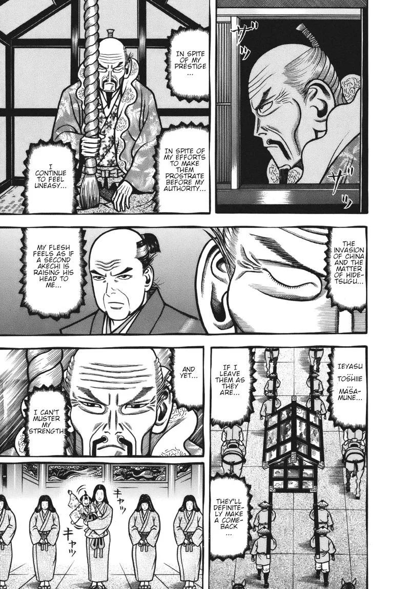 Hyougemono Chapter 113 page 4
