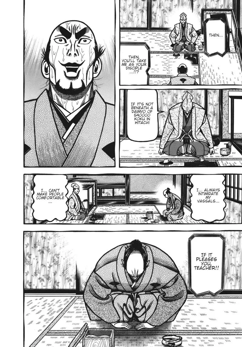 Hyougemono Chapter 113 page 13