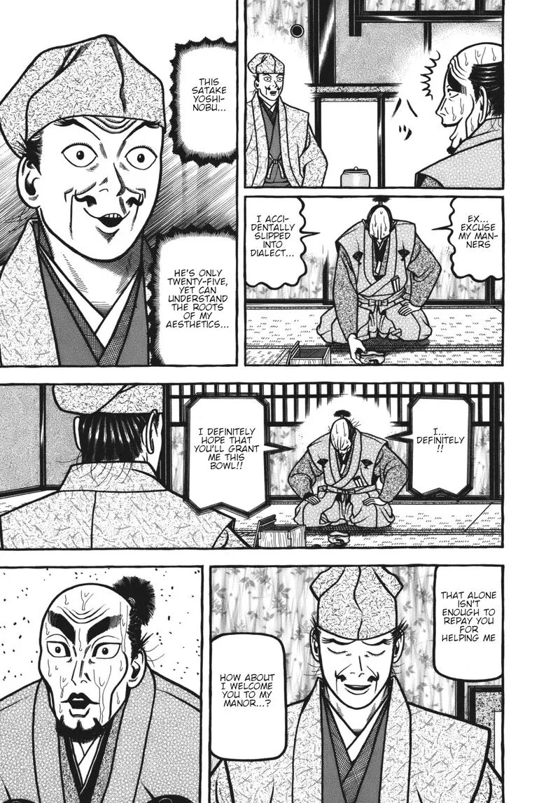Hyougemono Chapter 113 page 12