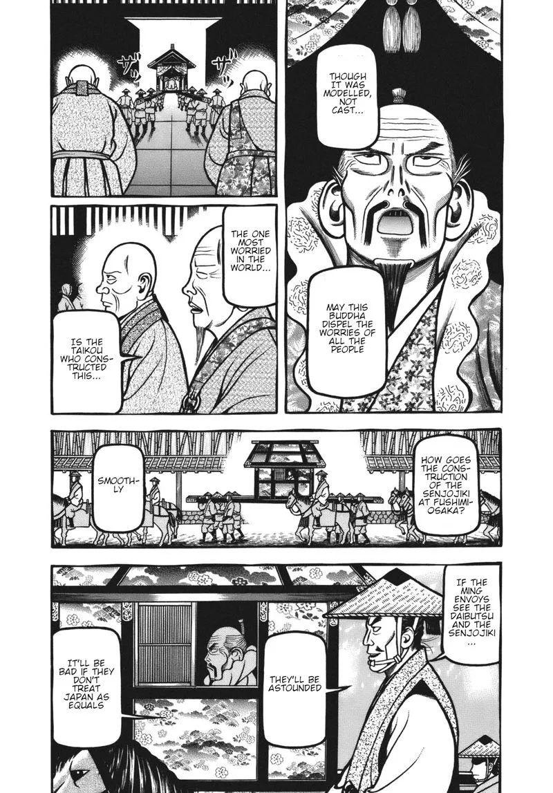 Hyougemono Chapter 113 page 3