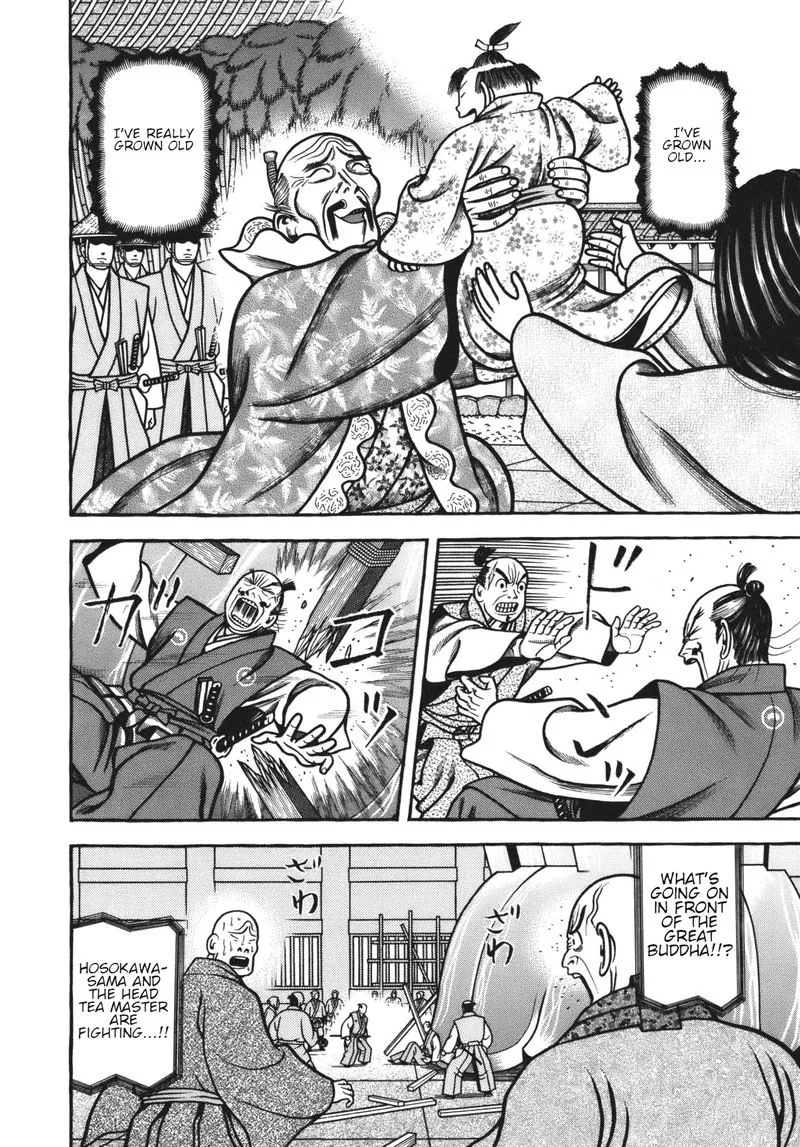 Hyougemono Chapter 113 page 5