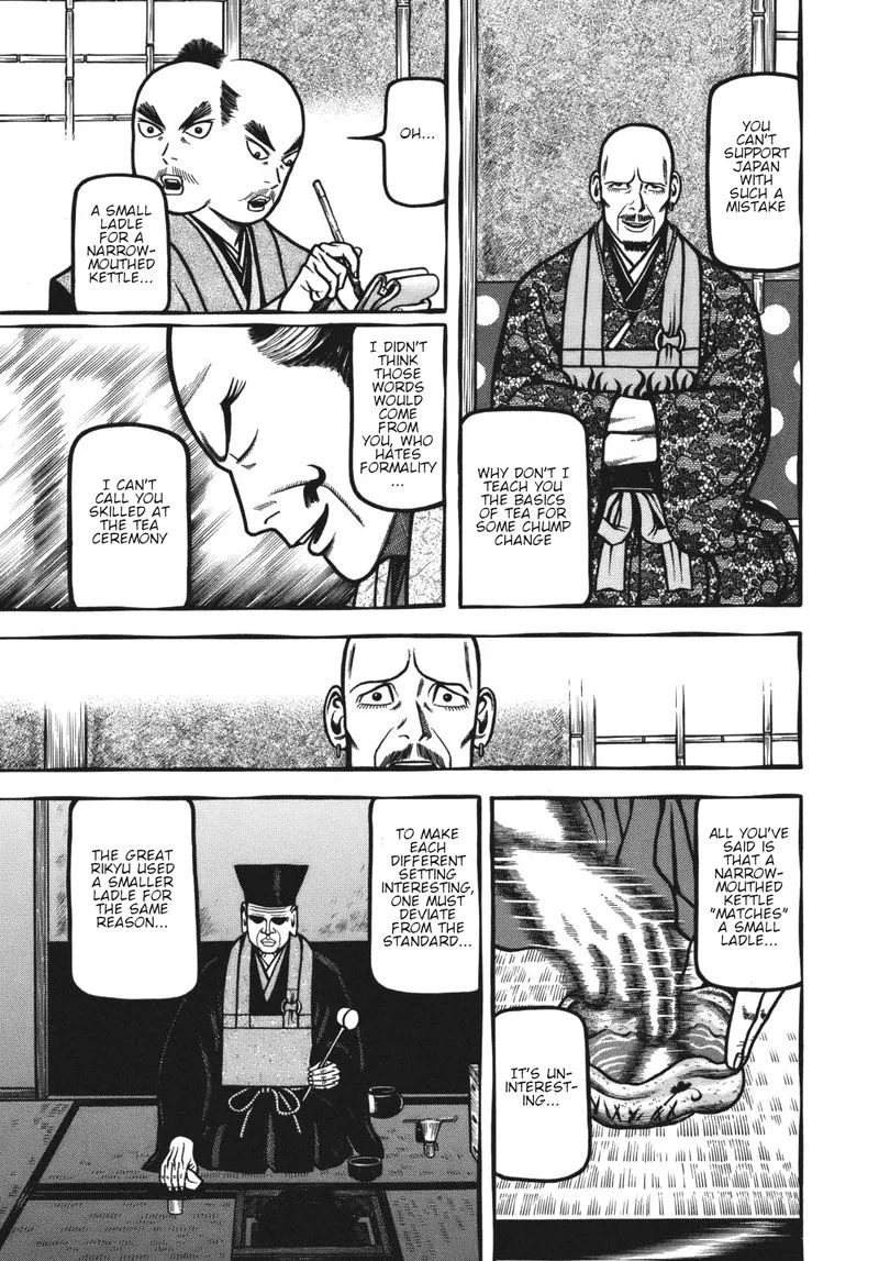 Hyougemono Chapter 113 page 16
